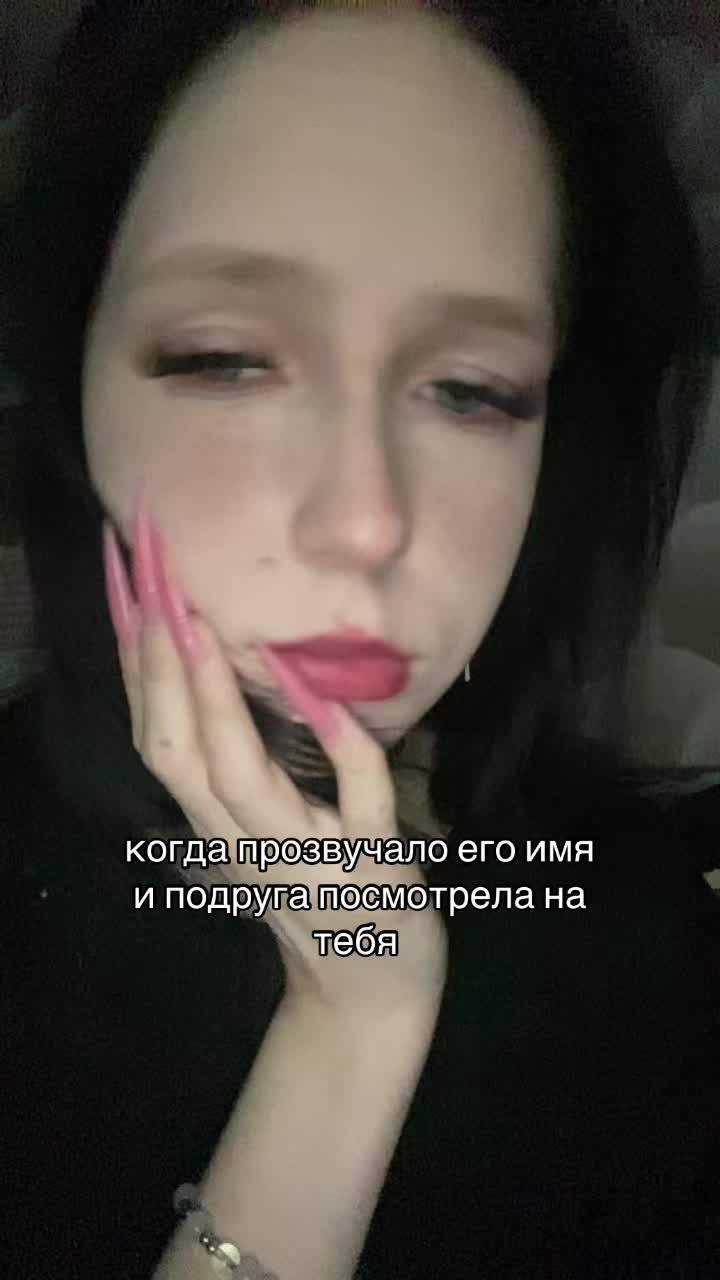 @тгк: ксоша