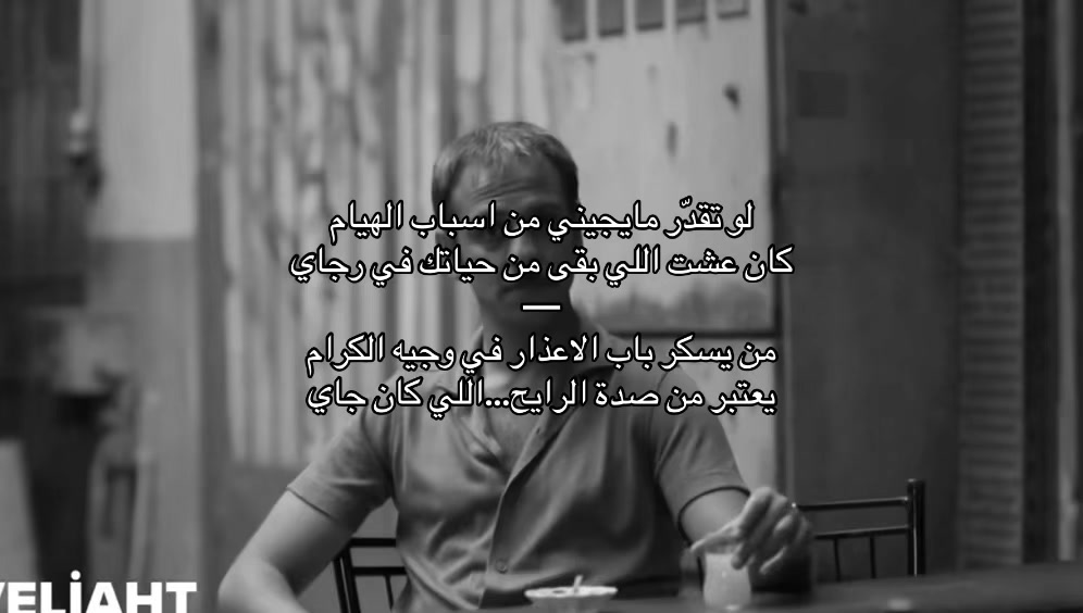 @✨[خ المطيرري]✨