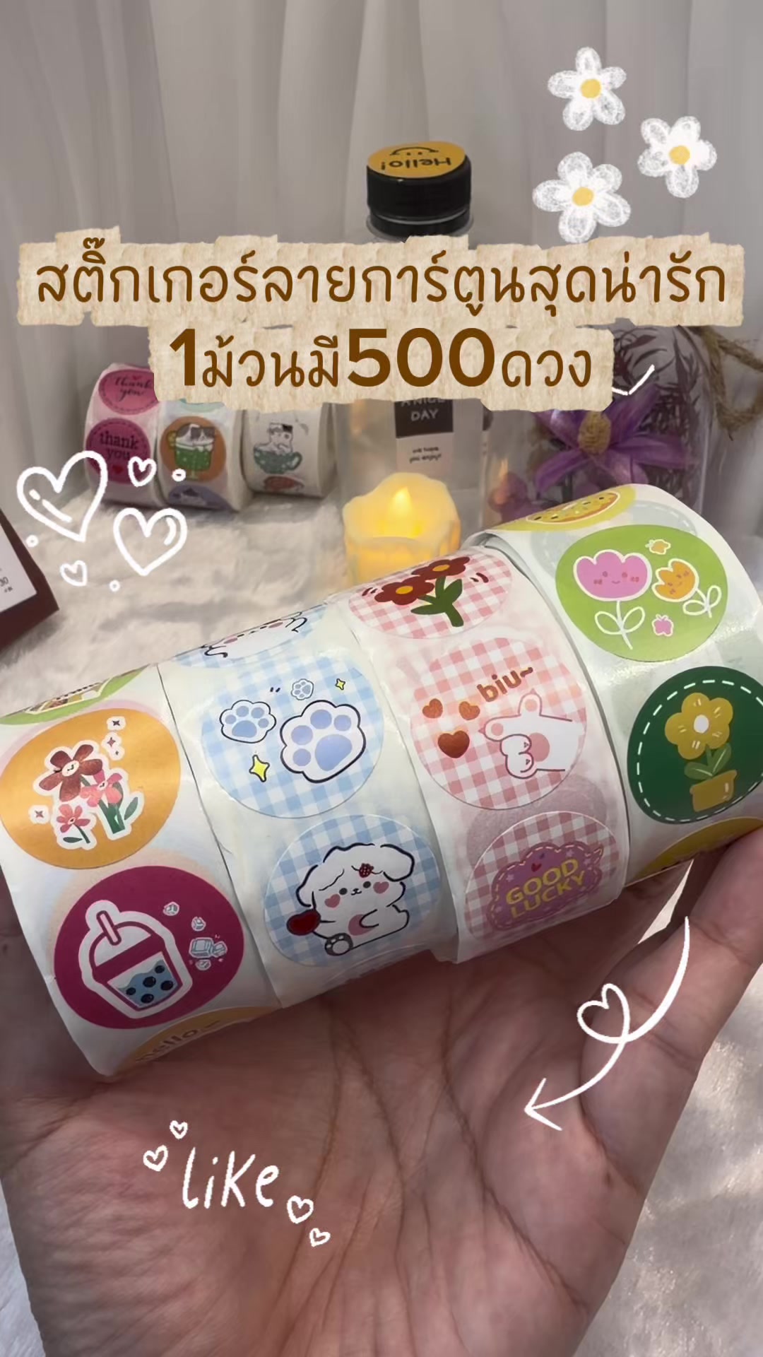 @Annyphat Shop