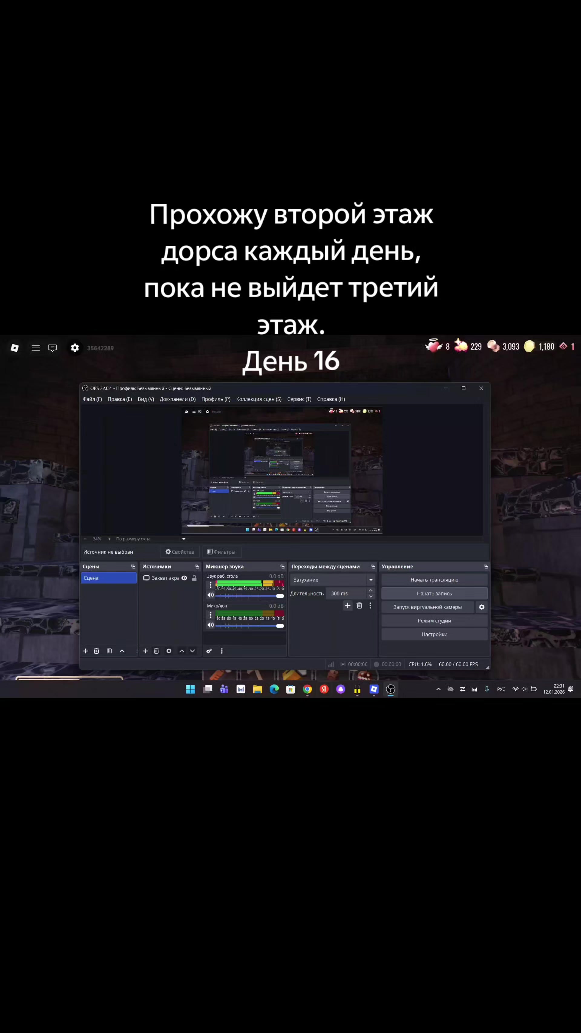@джохахахахахахахахааха
