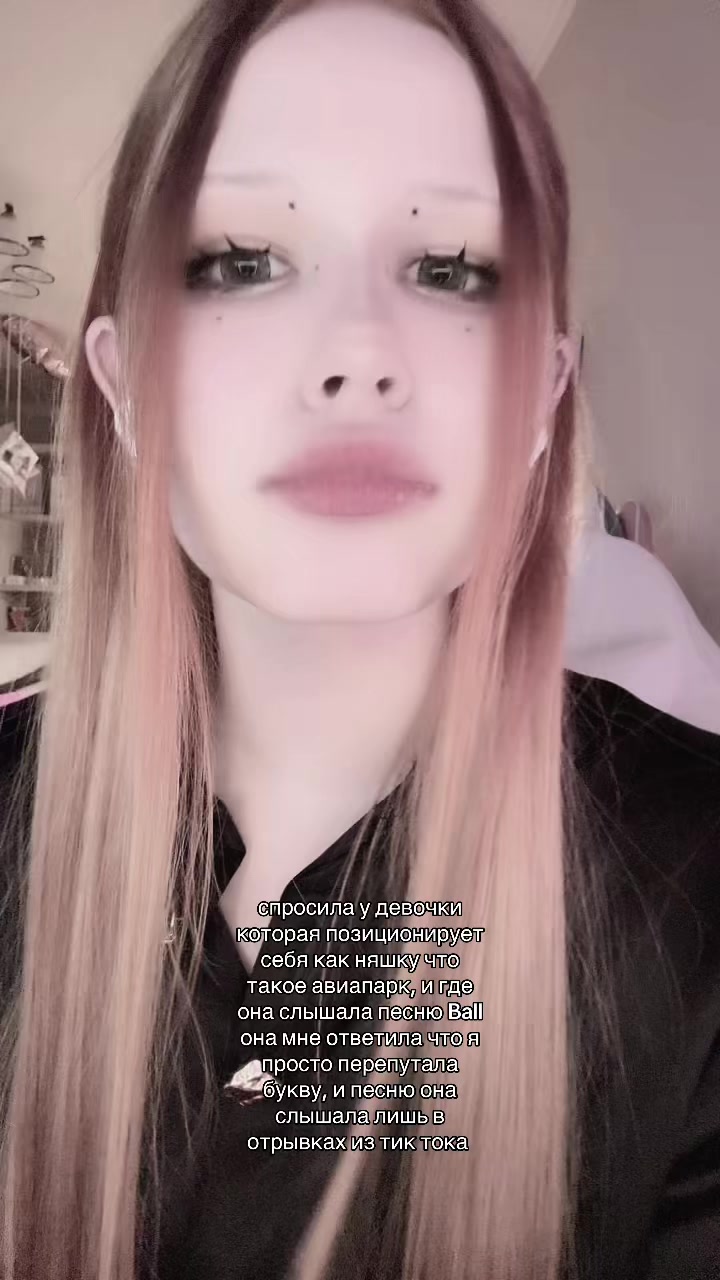 @meeril