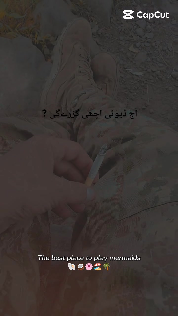 @Dear($) Fouji