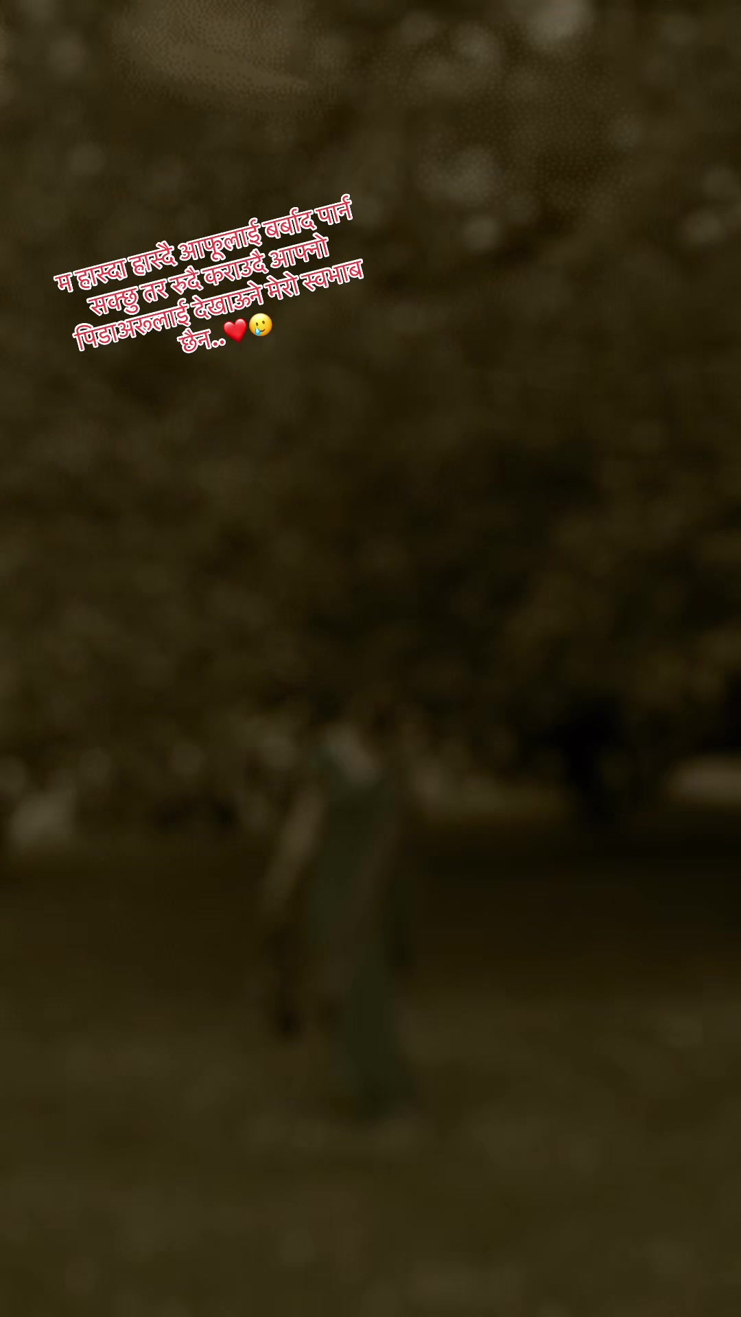 @Niru Queen 👑❣️🥀