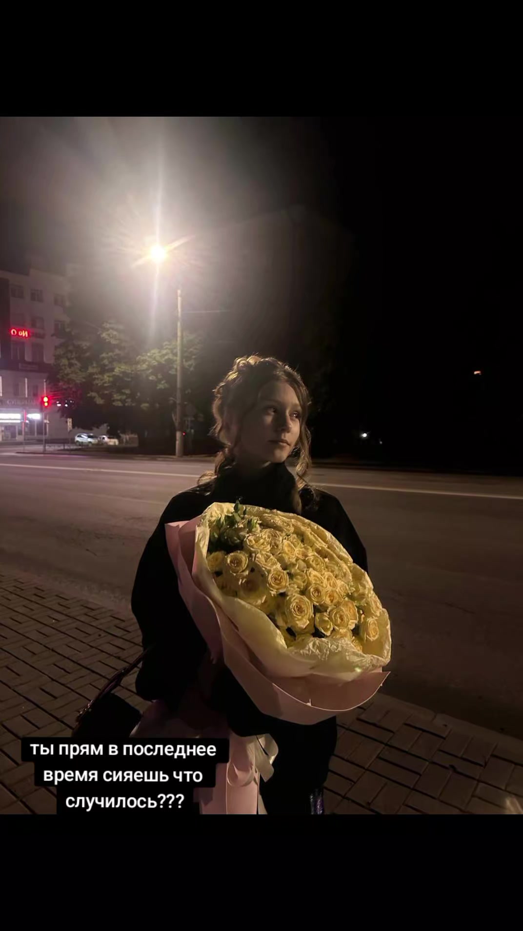 @фан акк Диши и Захара💓🤍