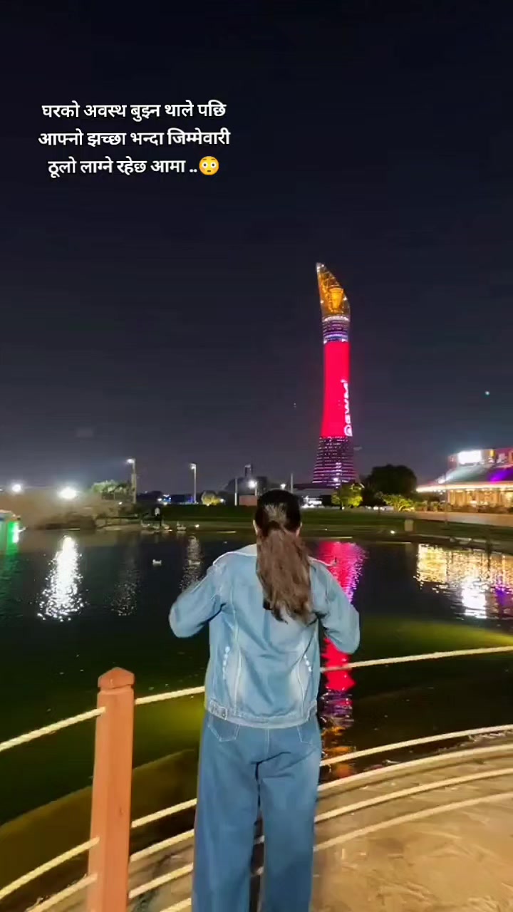 @Nanii...💓