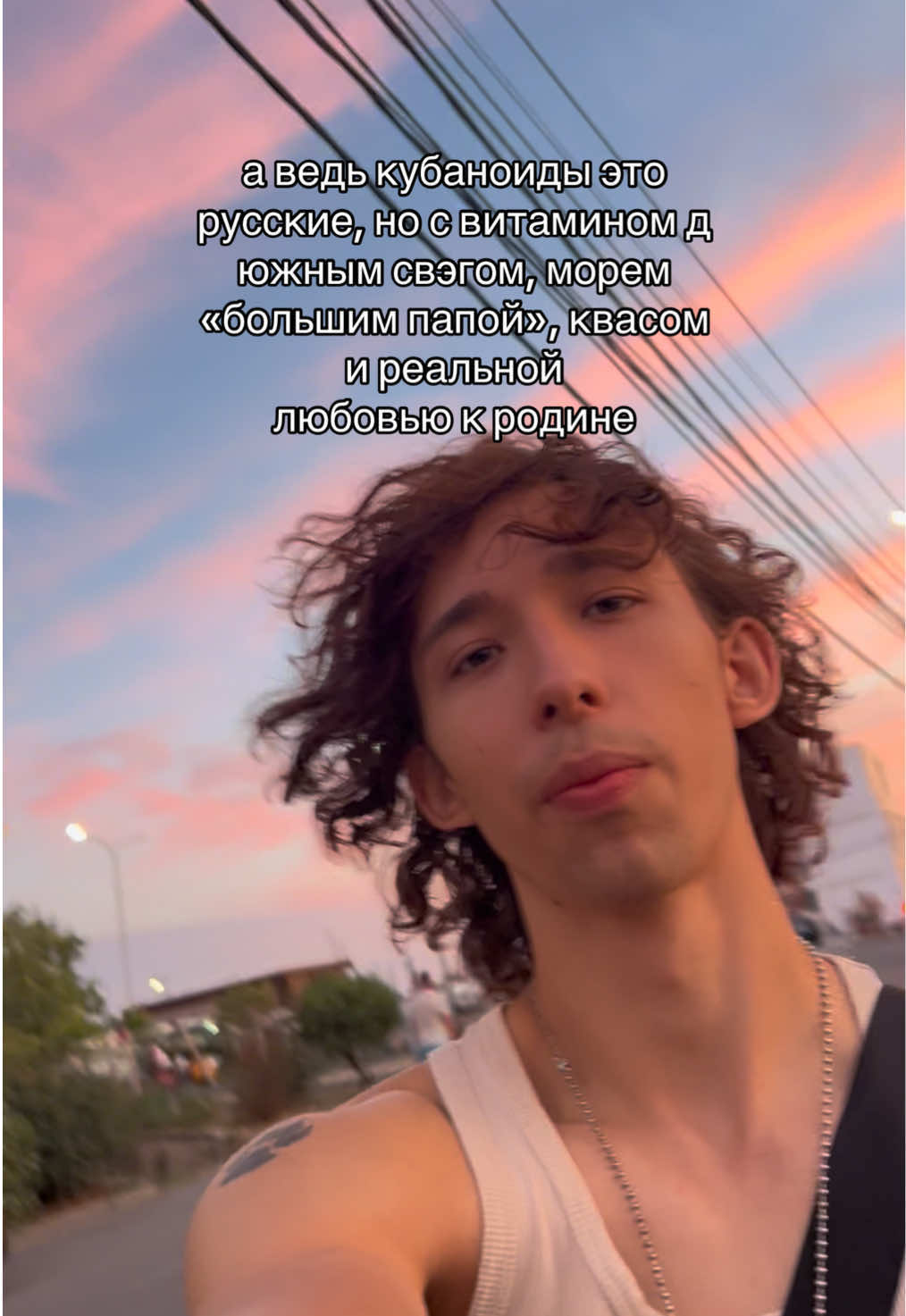 @тгк: odnakotg