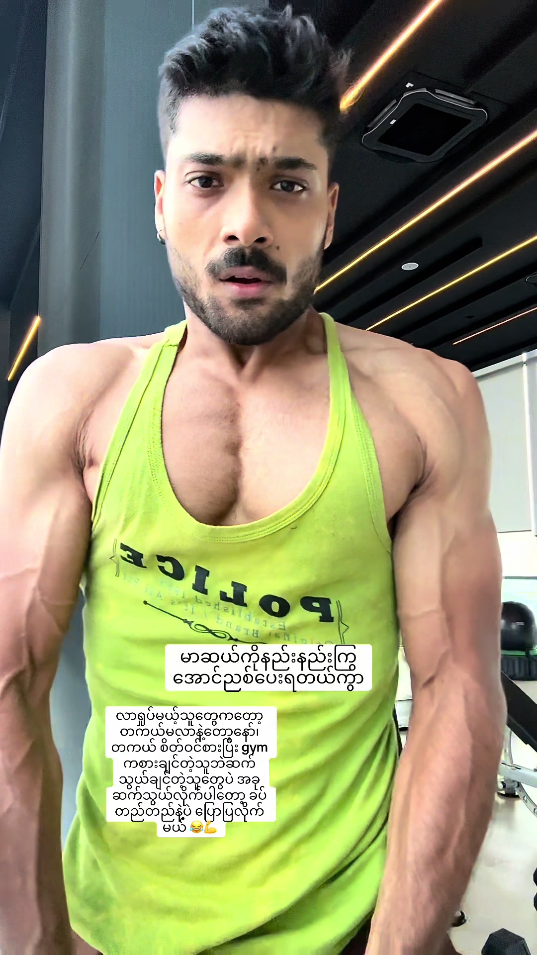 @Ronny_fitboybk