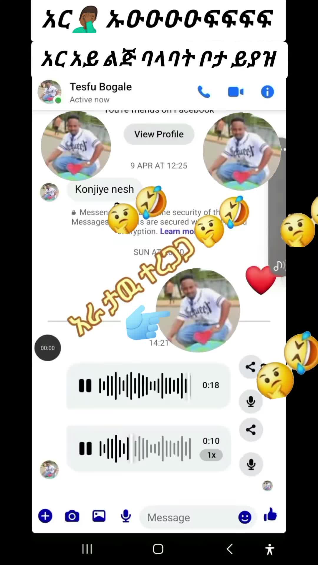 @๐๐จ๐จ๐ ๐๐ฒ ๐๐โ๏ธ