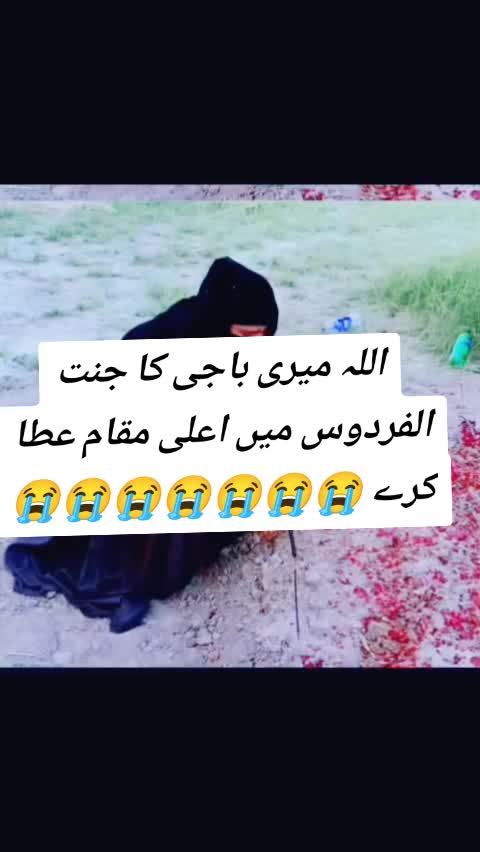 @❤kinza tanveer