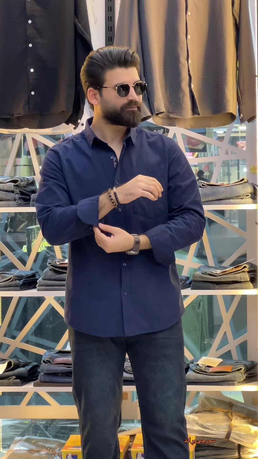 @سورچی بڕاند 👔