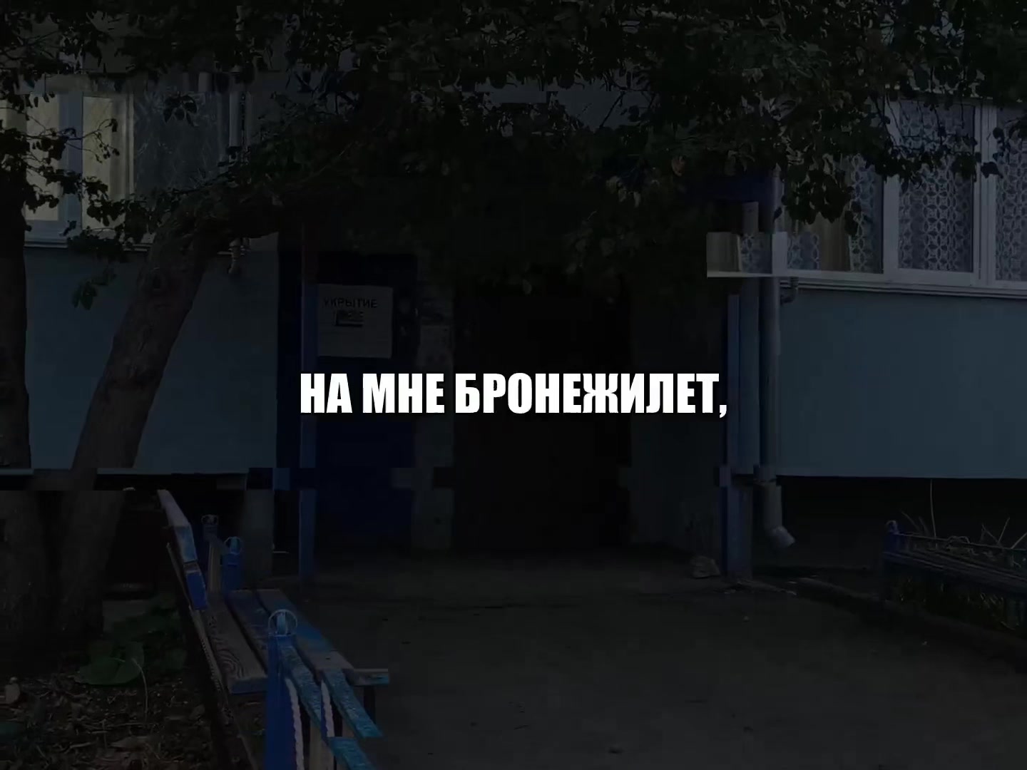 @музыка для липсингов
