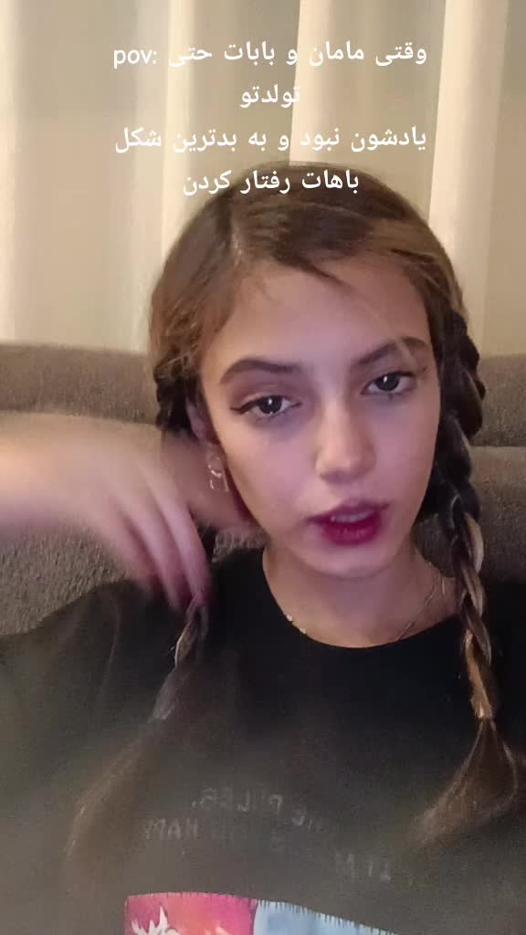 @pani