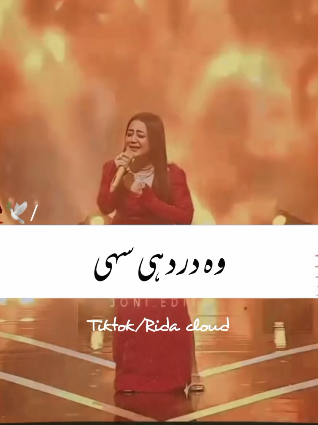 @RIDA_CLOUD❤️🩹
