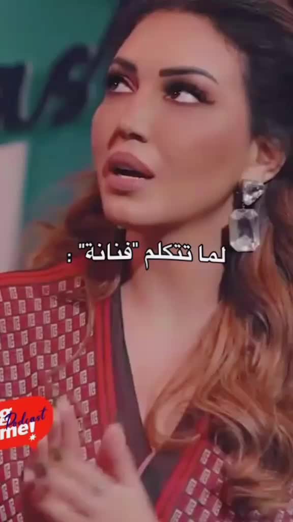 @asmalmnawar