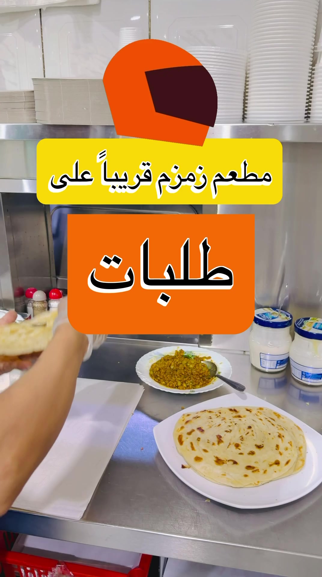 @سعيد صدّيقي