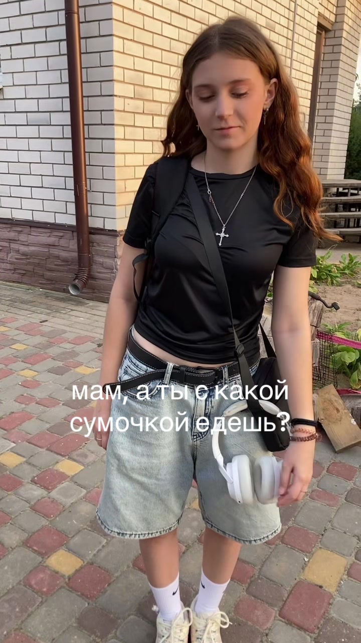 @эскейп