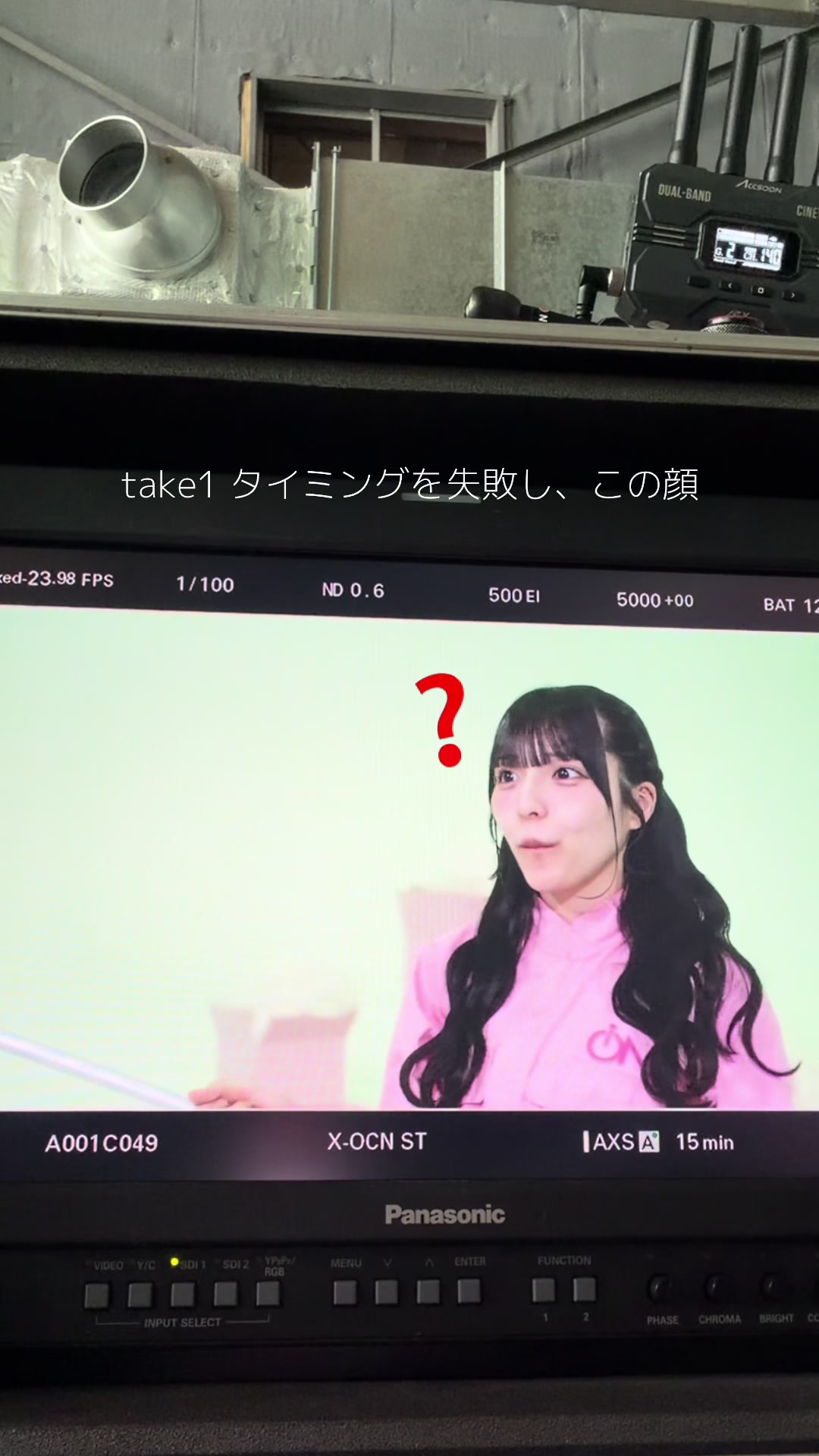 @苺川 えくぼ 11月からナナコロ東名阪ツアー来てください