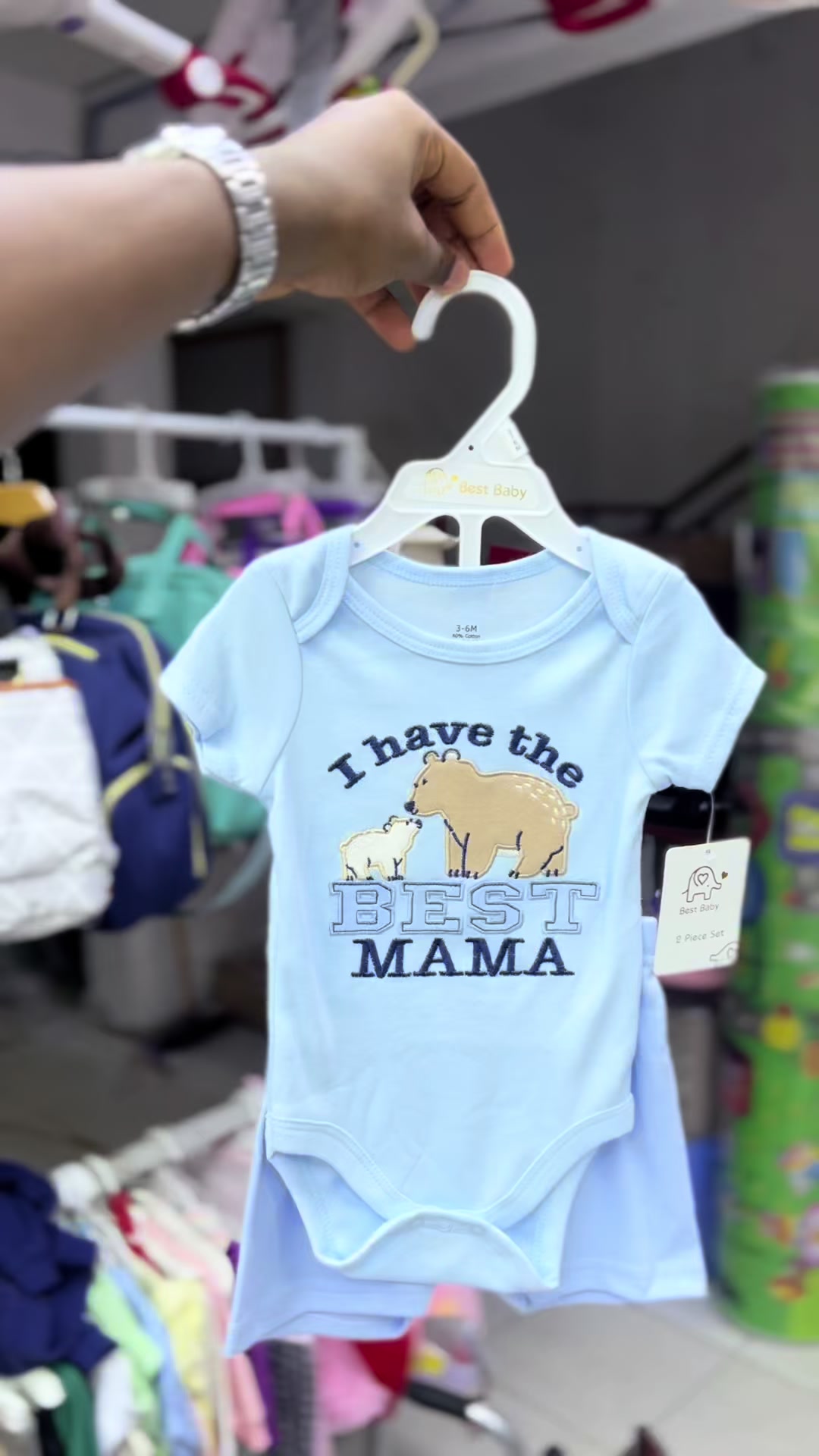 @mayan's baby shop