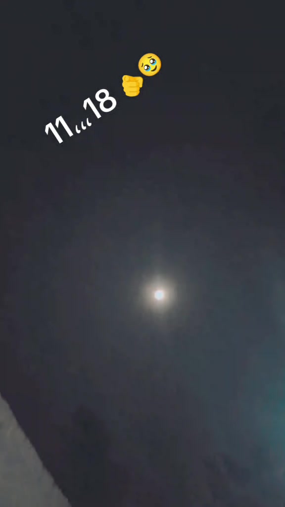 @😘امین پور بنگلہ کی شہزادی 😘