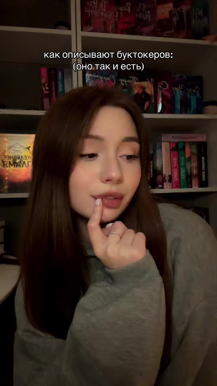 @книжная Дашка📚