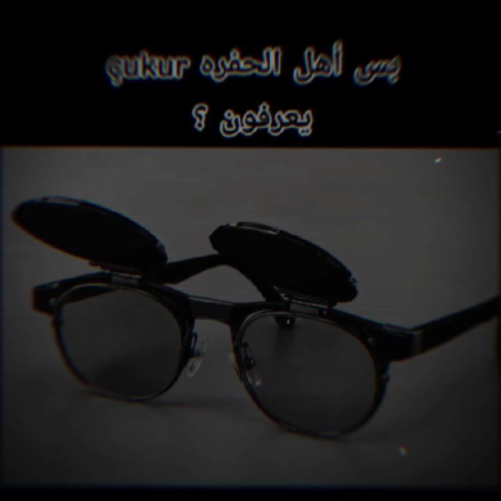 @آلَحًفُرهّ ᑅ ᐧ ᑀ