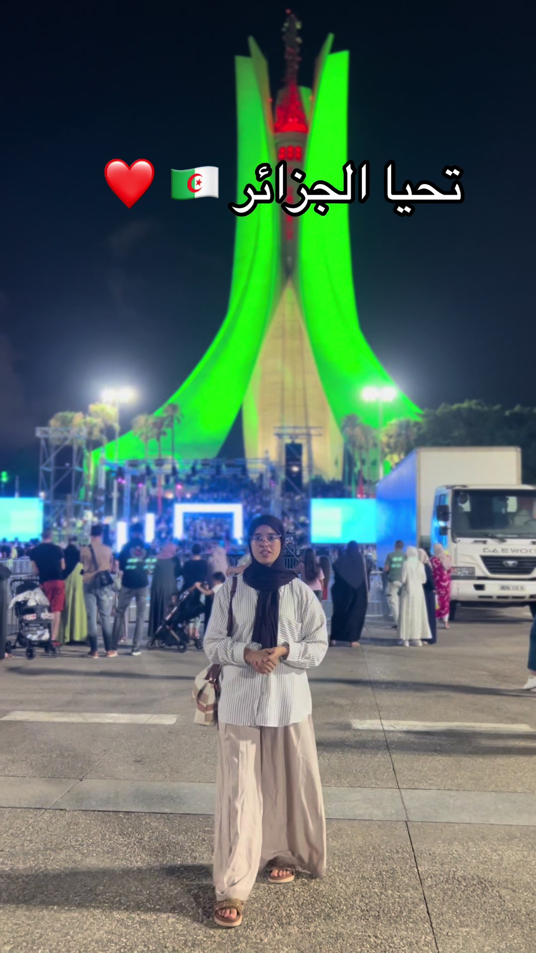 @sabrin khellaf🇩🇿🥊🥋