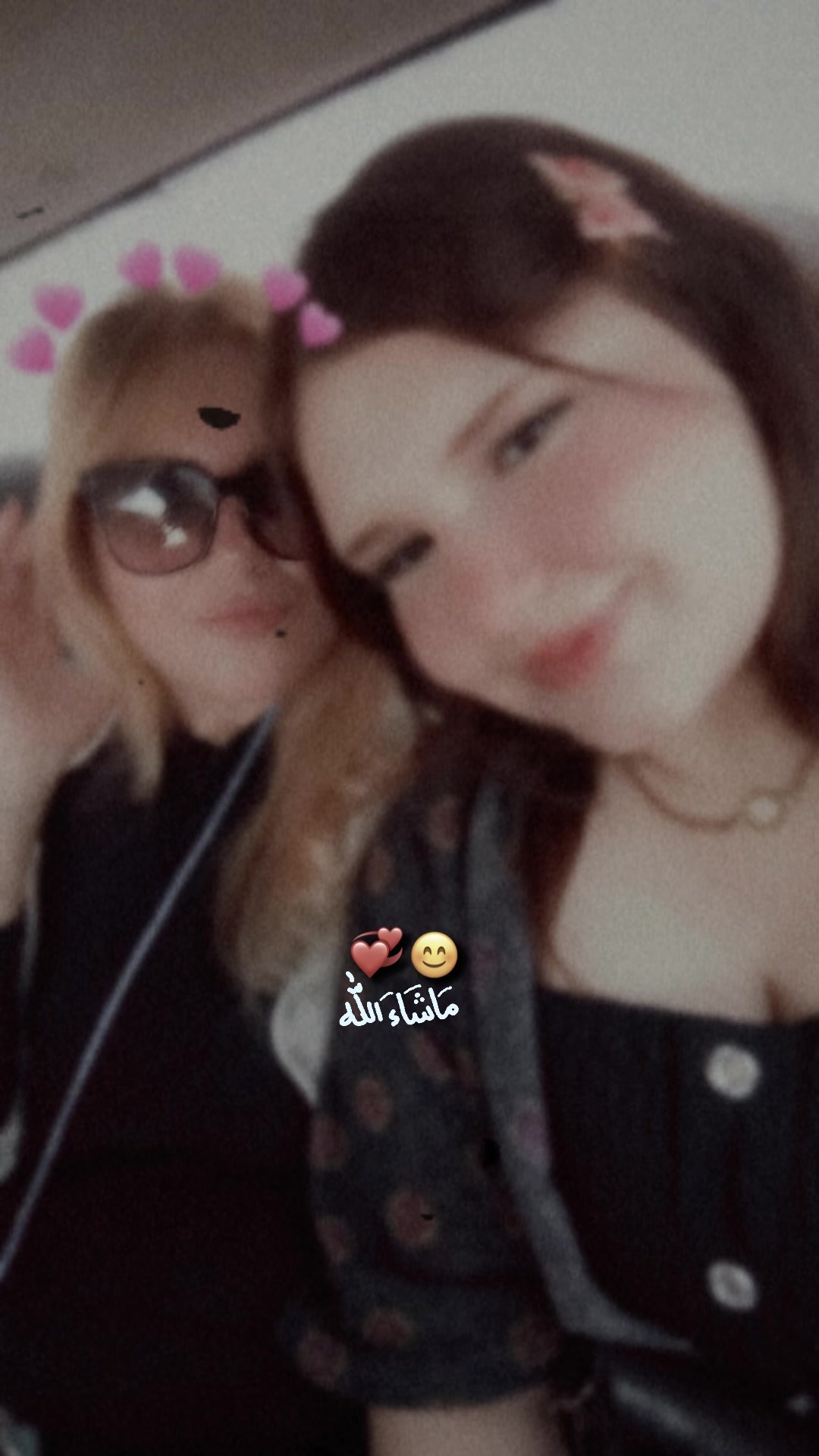@shery