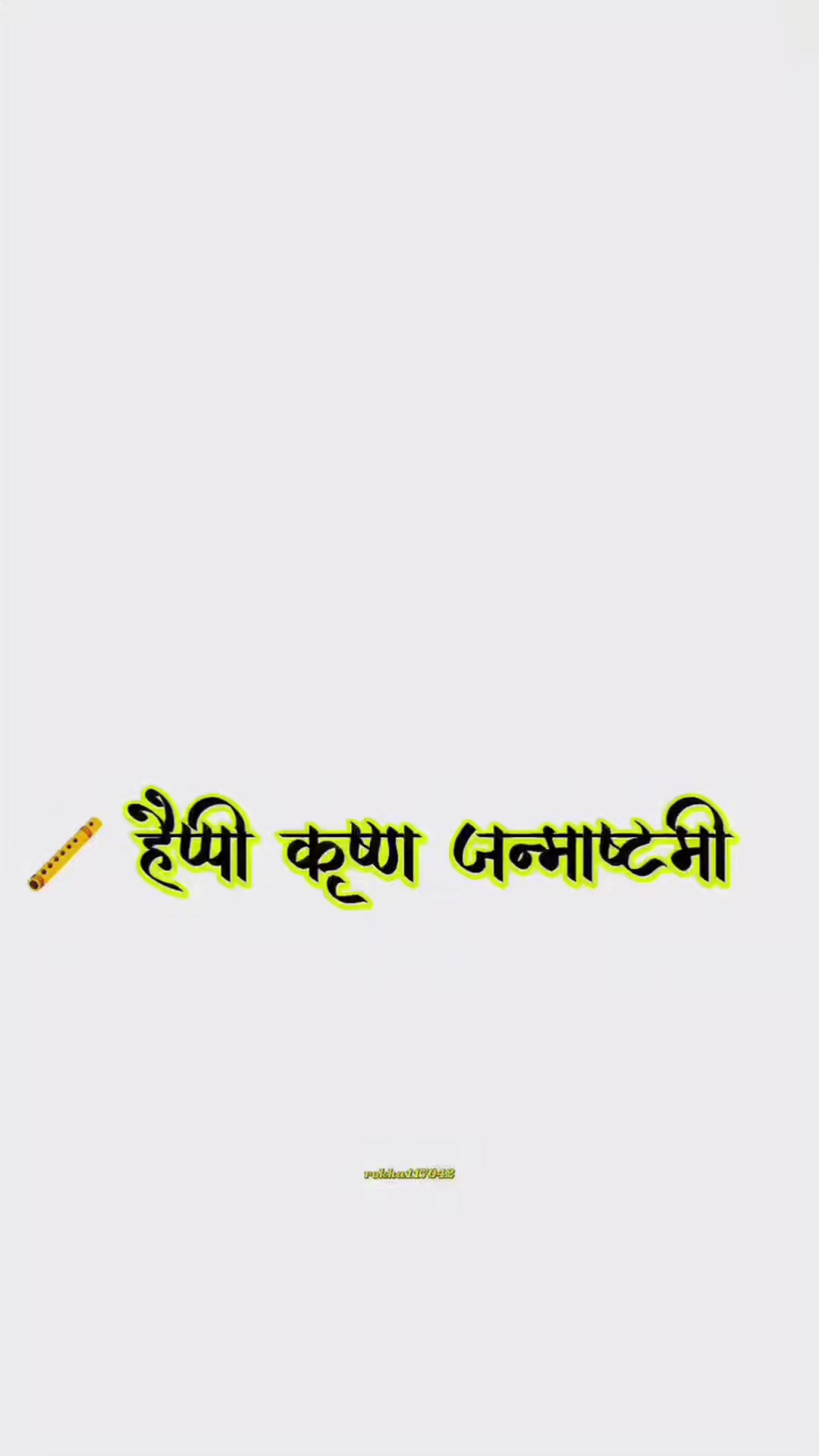 @renu_sharma1174