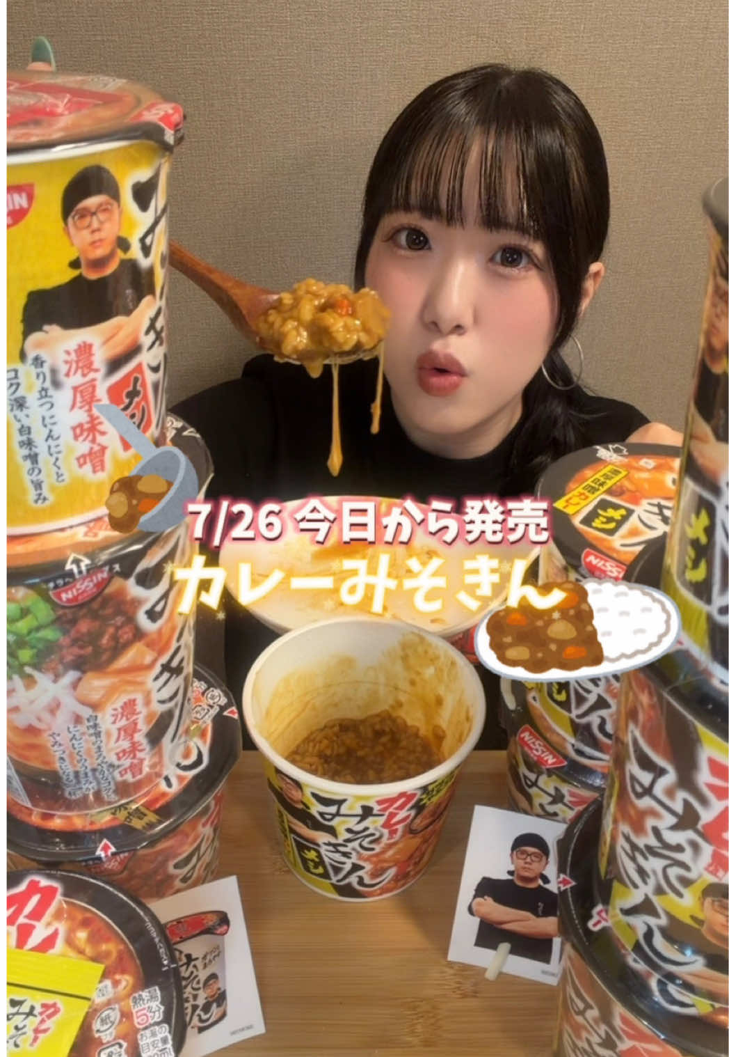 @りお【元爆食いJK】
