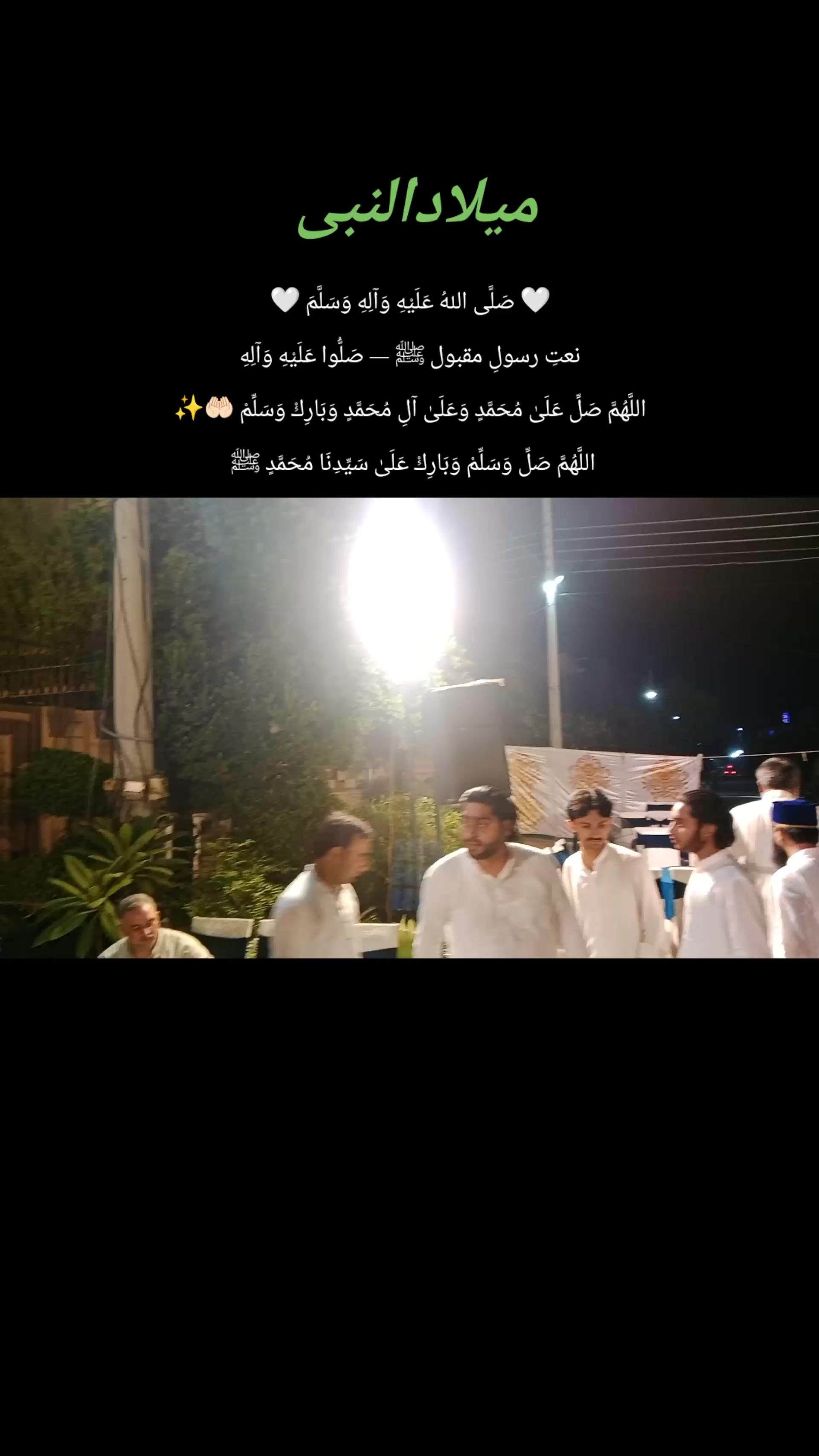 @Listen Zeeshan 🎙️