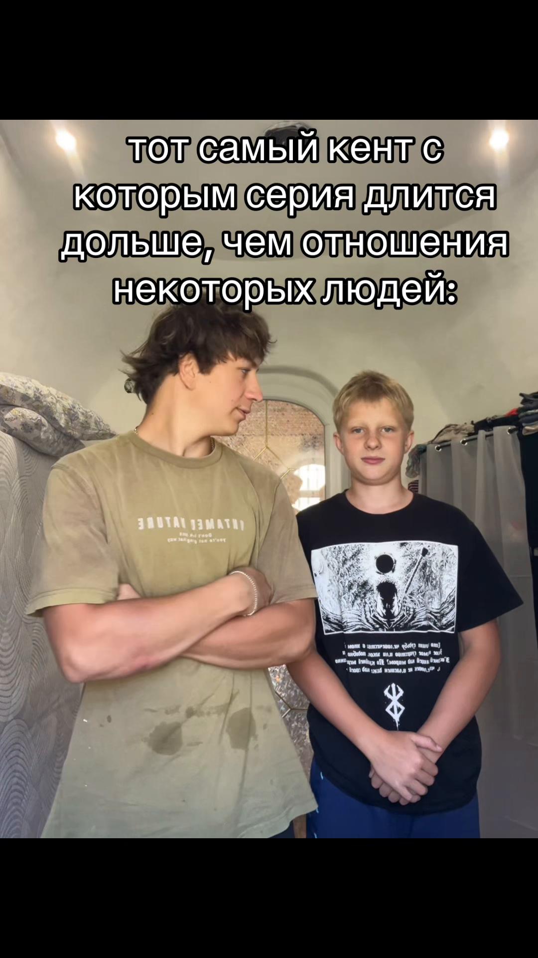 @Zahar