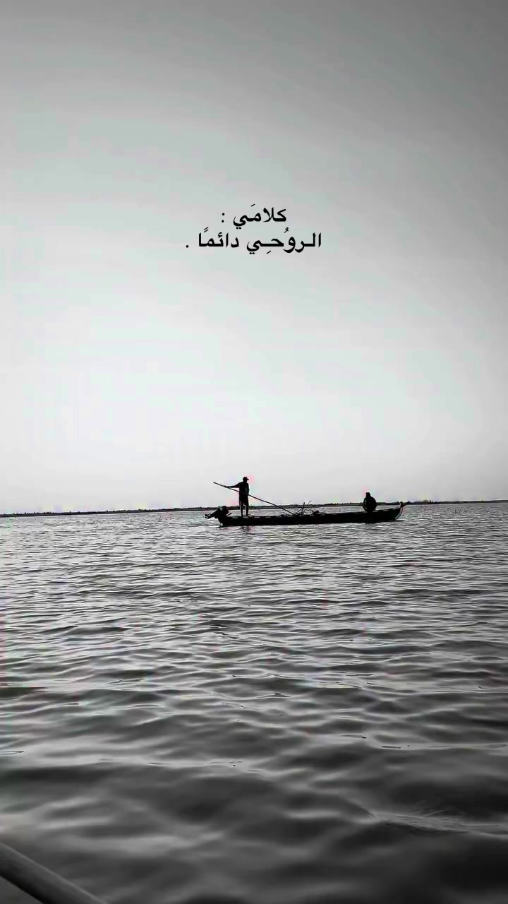 @﮼حَيدرا .