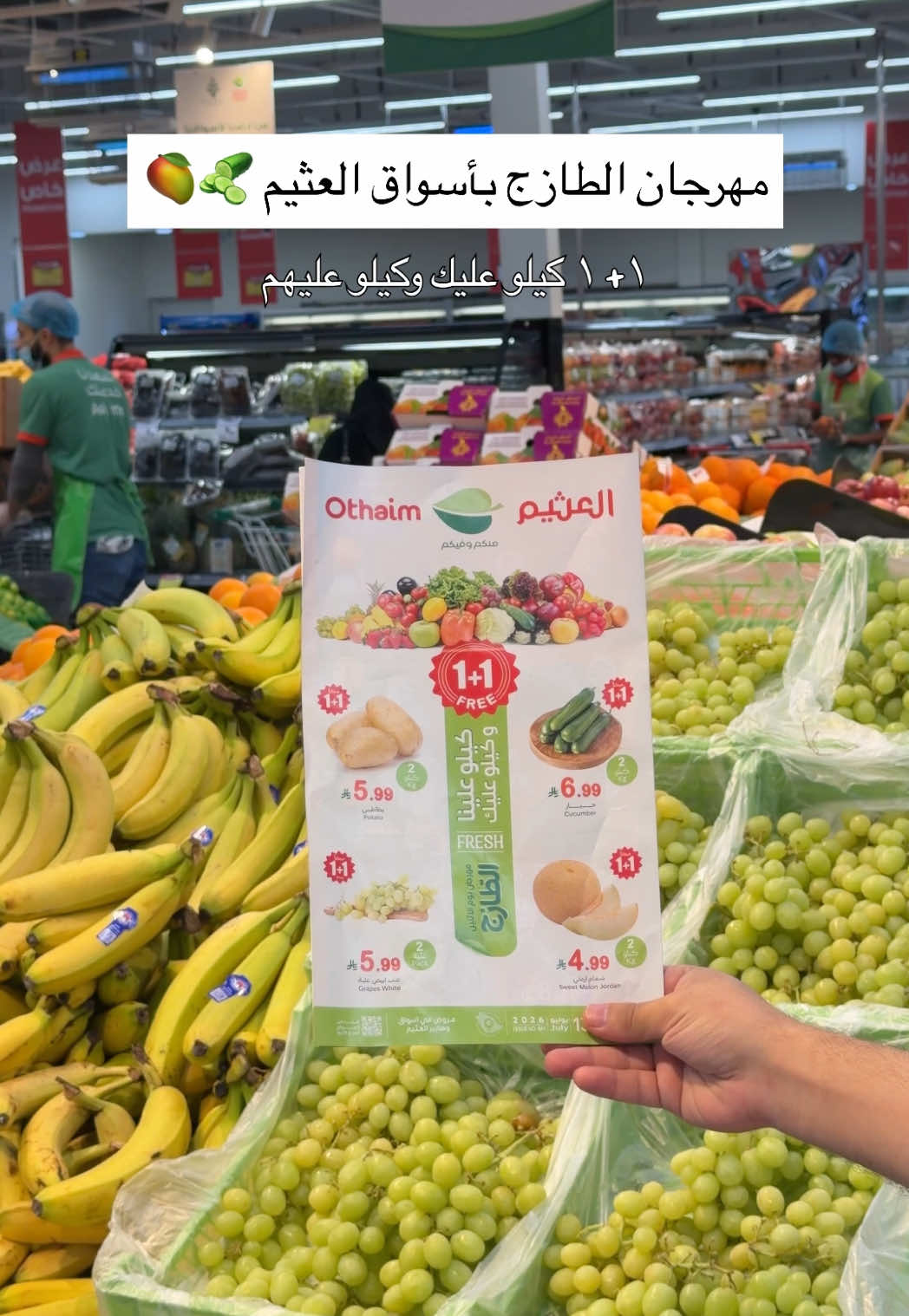 @سامي عبدالرحمن