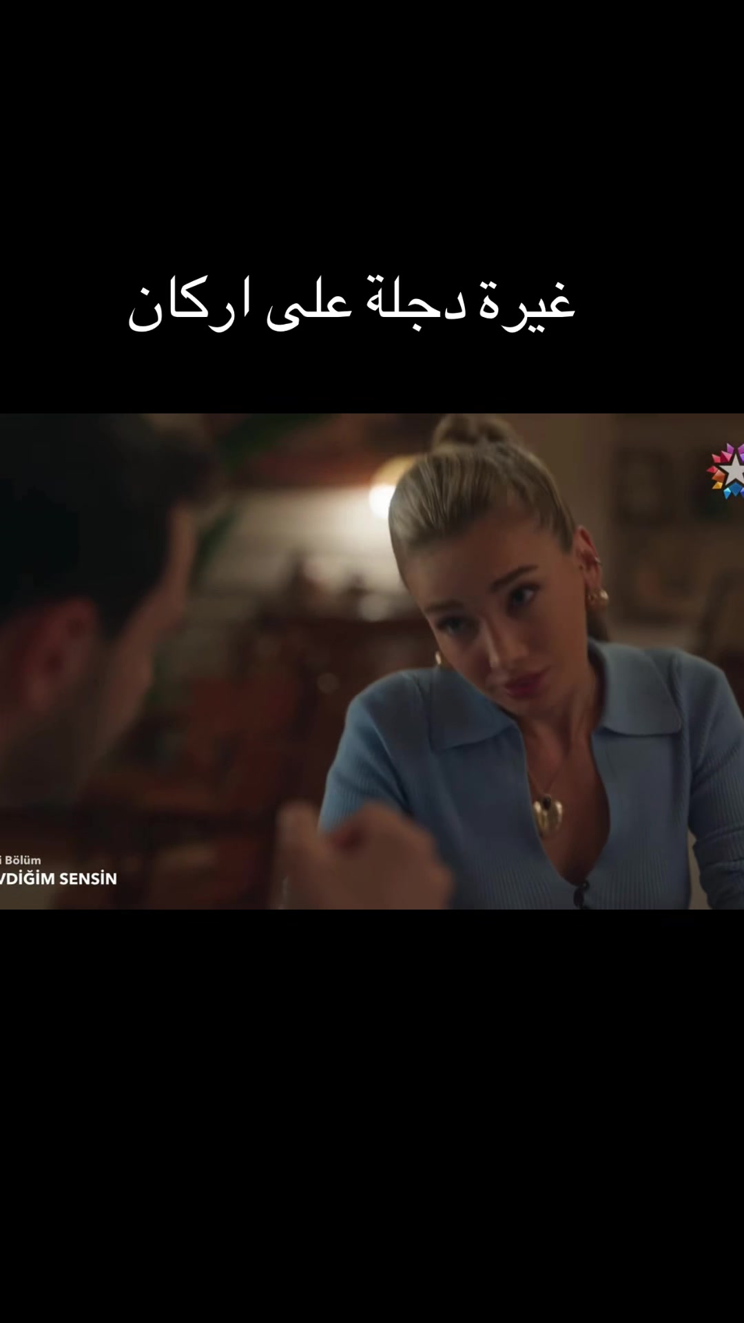 @نوراي🤍