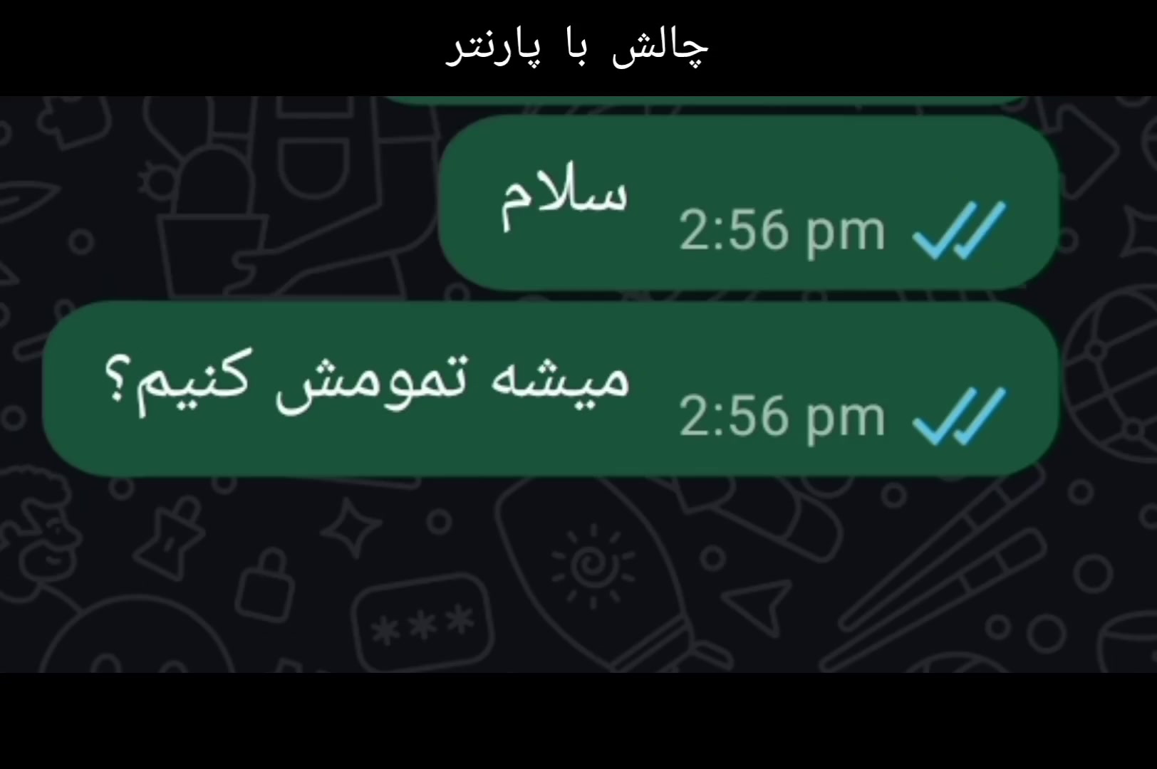 @Ainaz