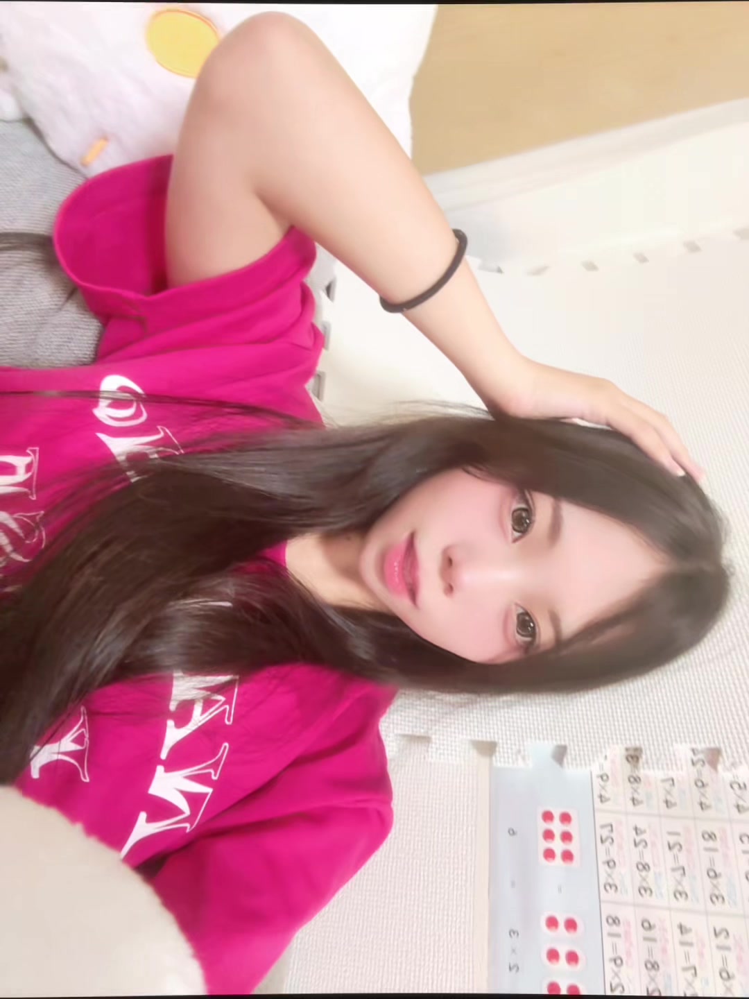 @おちつけもちつけ