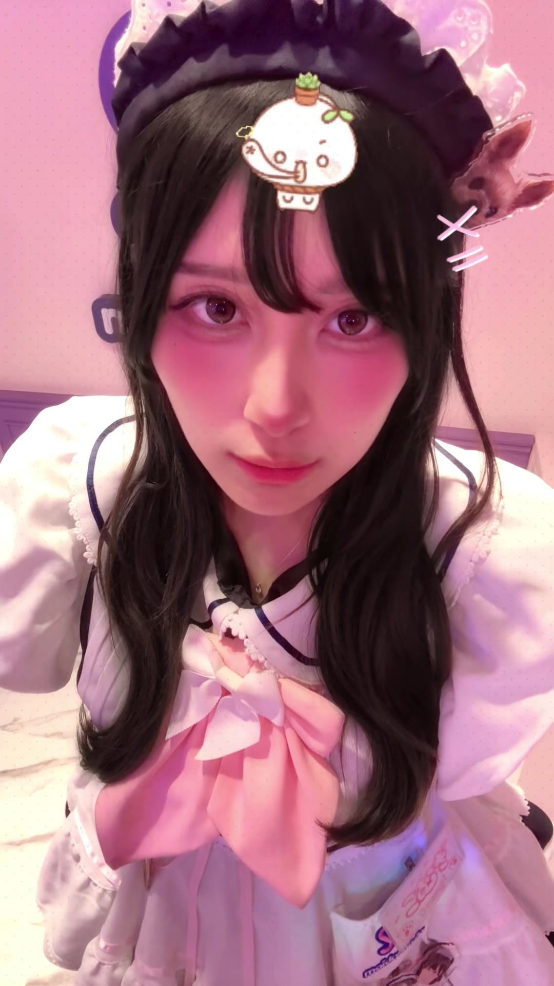 @めいどりーみん 外神田一丁目店