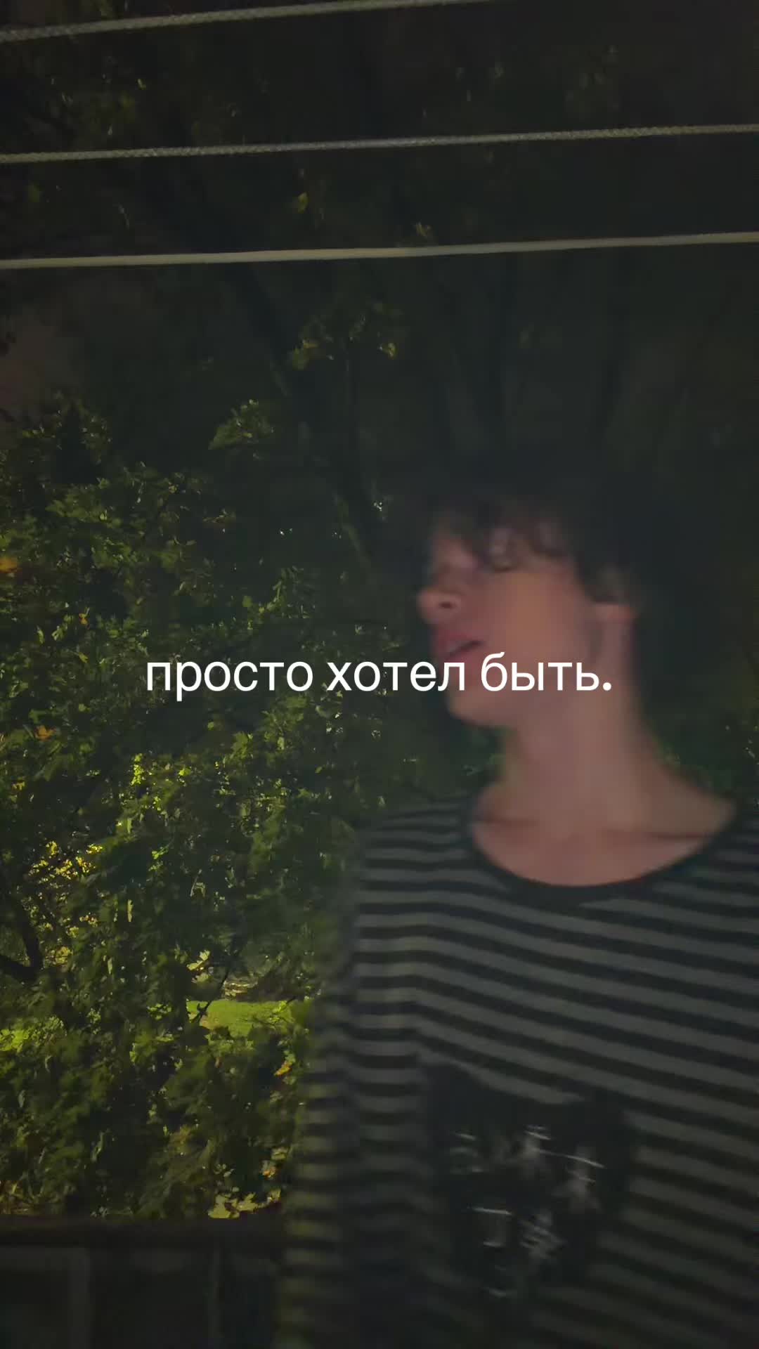@тгк: owuhaha