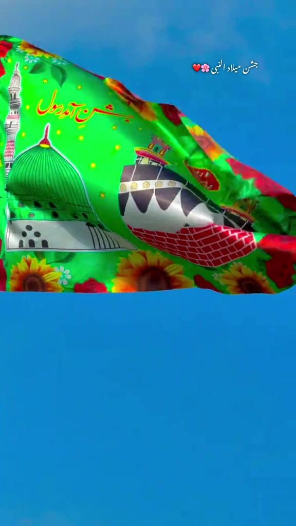 @❤️&zwj;🩹ᗩᗷᗪᑌᒪᒪᗩᕼ❤️&zwj;🩹