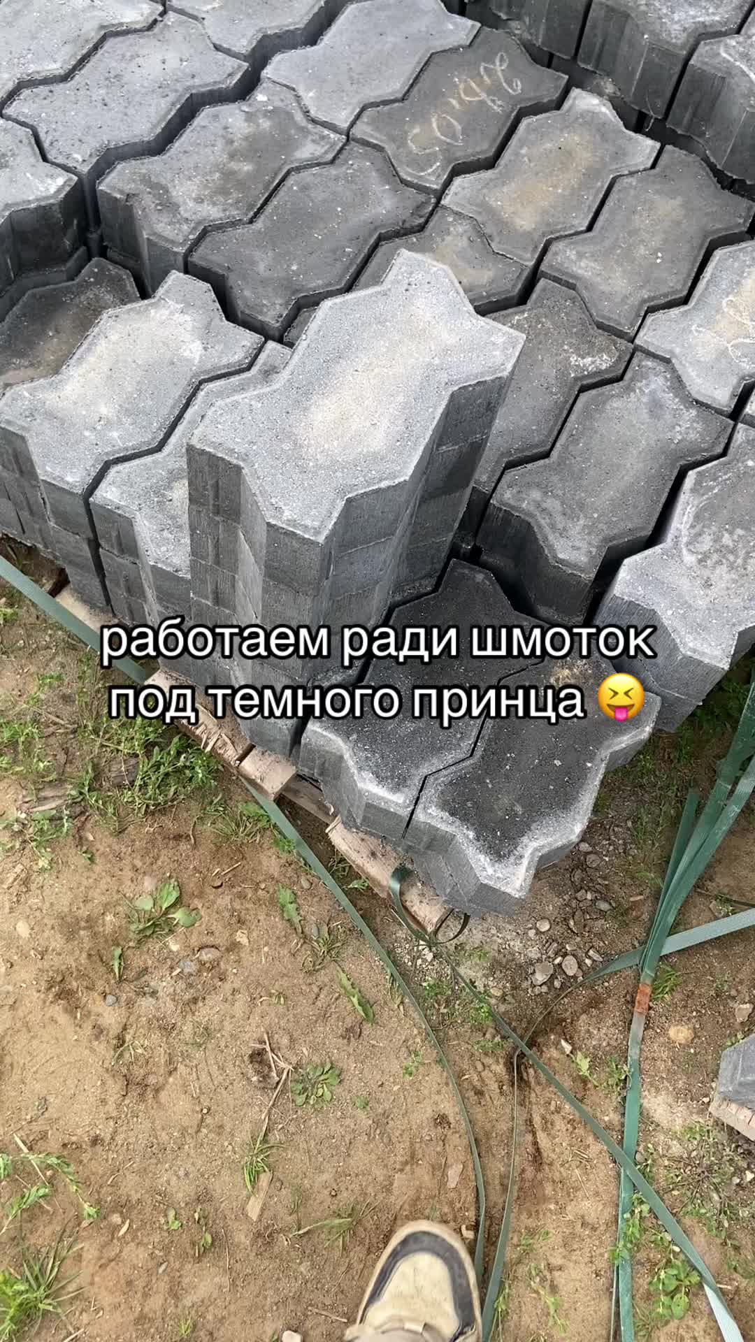 @bandakriperov