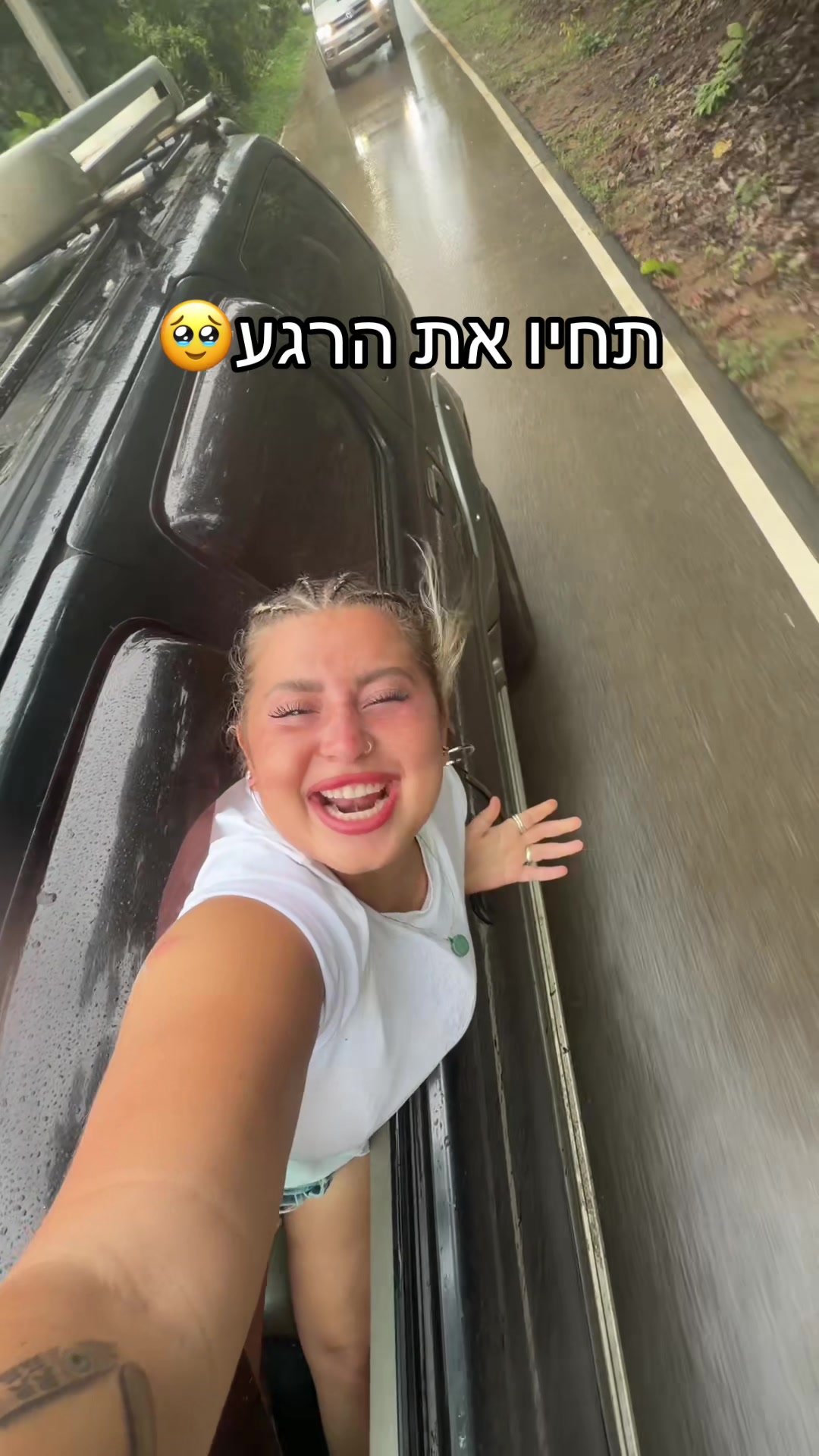 @שלקההההההההה 💕
