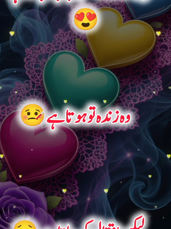 @Janyman379