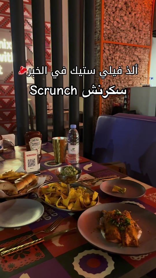 @نـدى محمد 📷