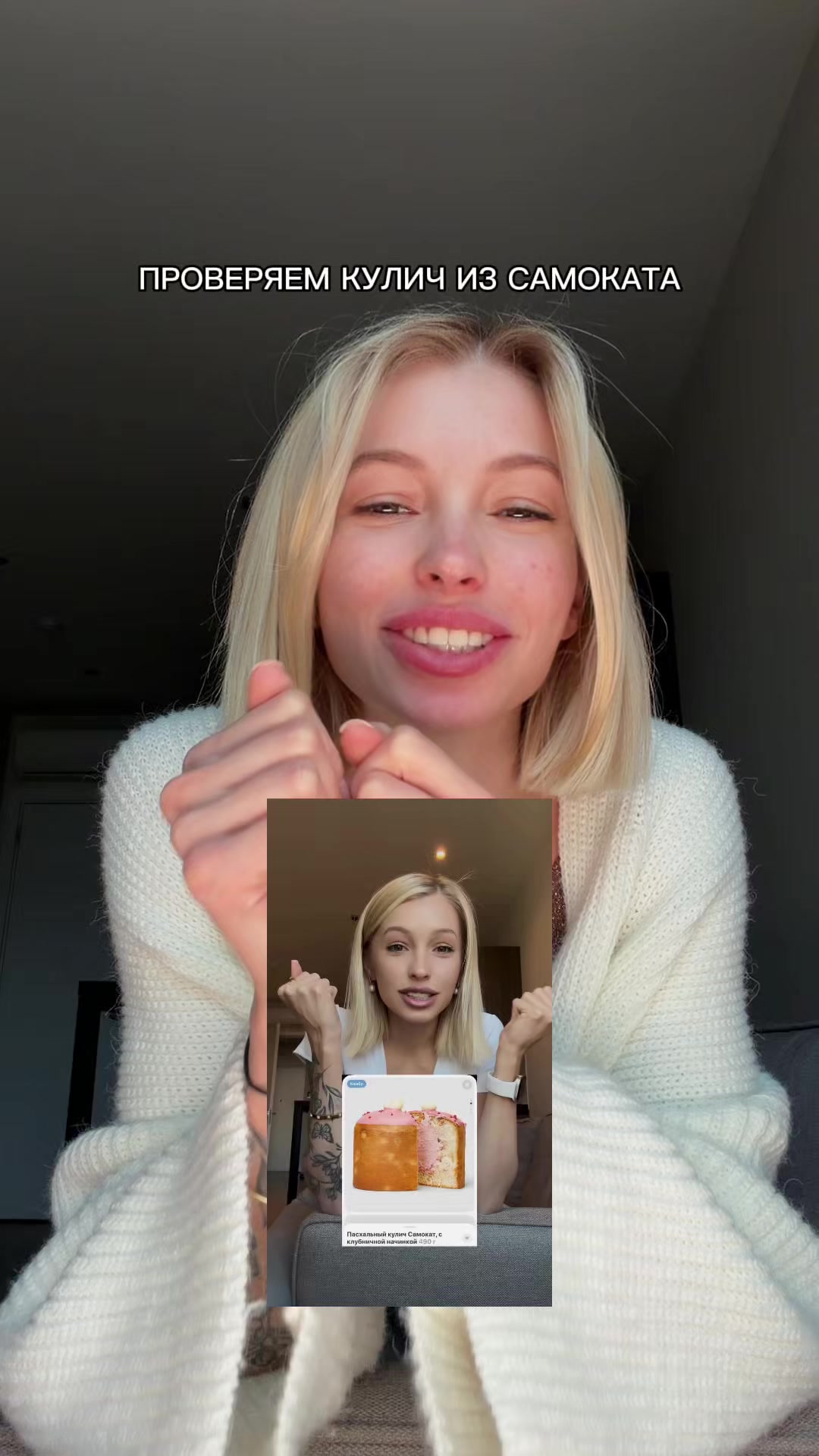 @mirnaya.ru