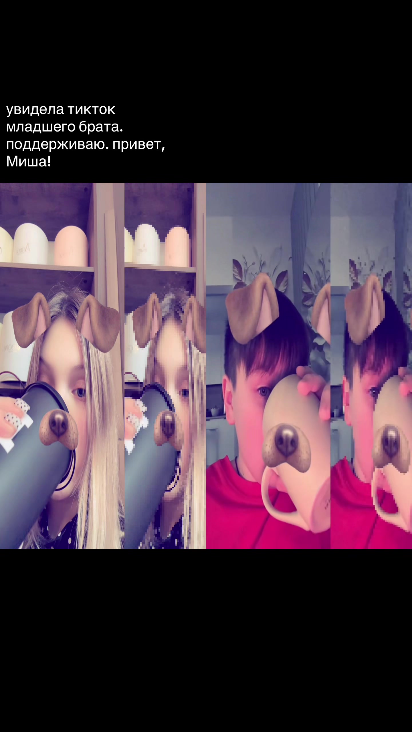 @алисик