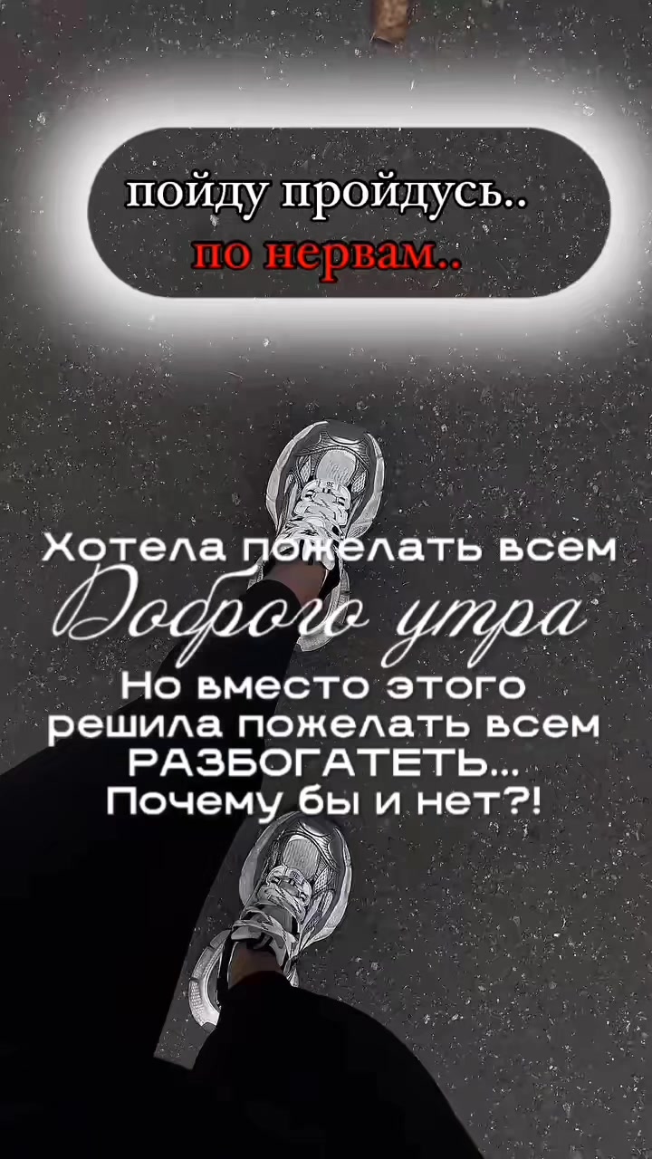 @☆꧁✬◦.𝒱.𝒮𝒽 .✬꧂☆