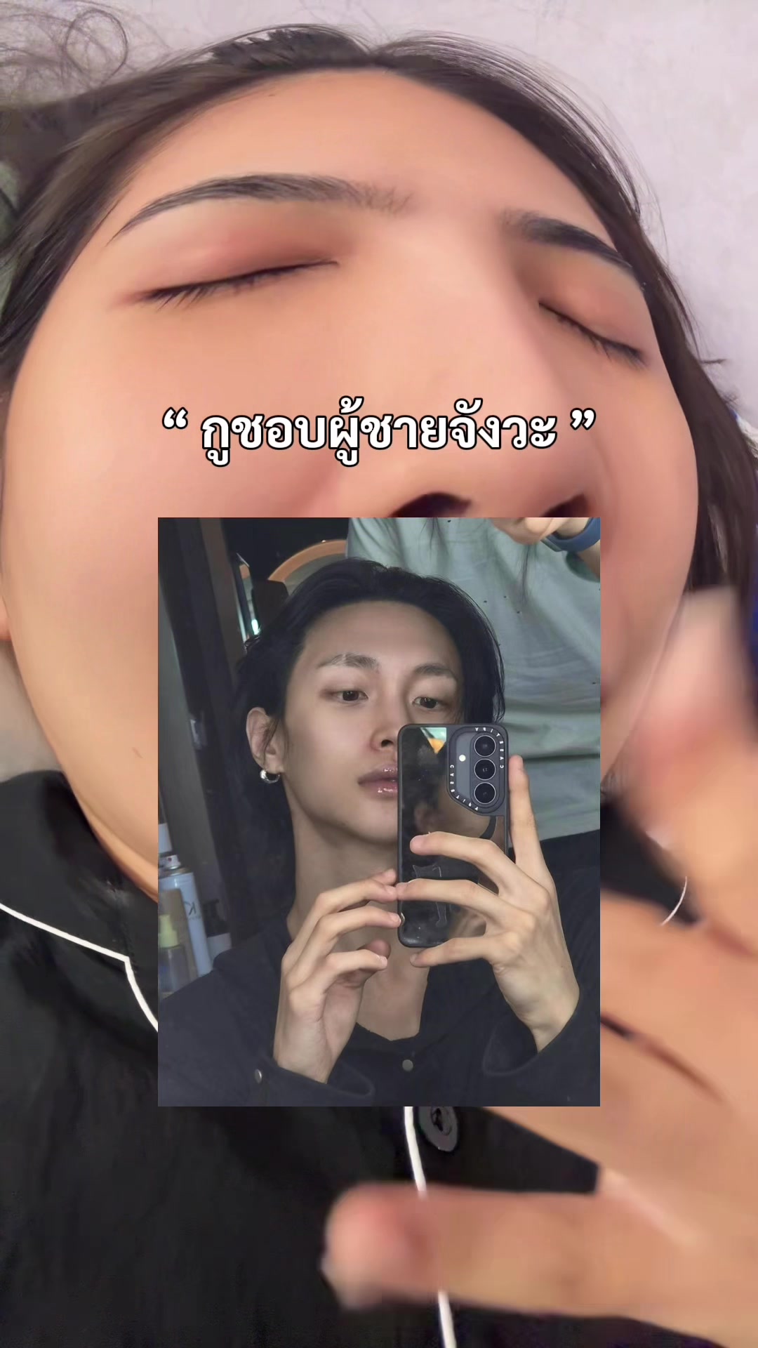 @amistamp