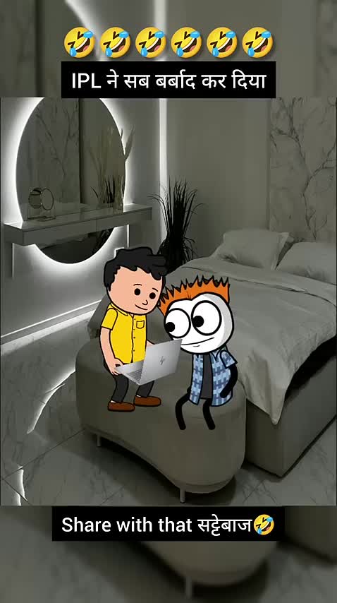 @ChaiPeChill