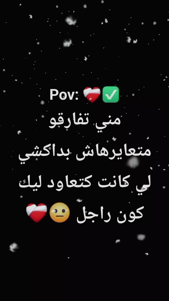 @هدى هدى