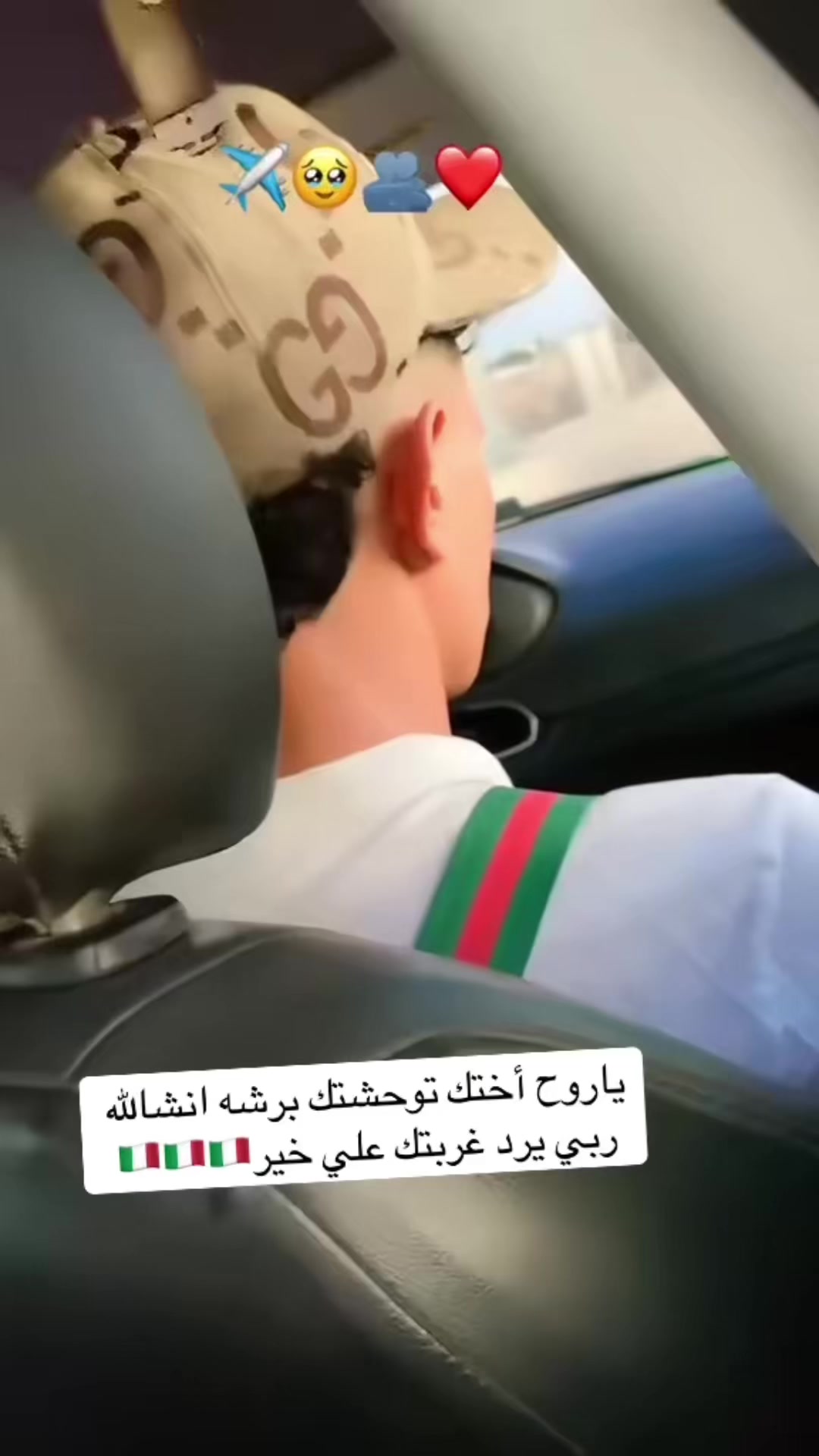 @Lamia Ayachi